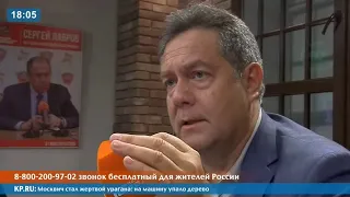 Николай Платошкин о нефтяной войне