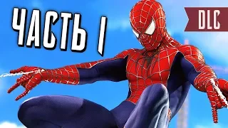 Человек-Паук PS4 Прохождение - Часть 1 - СЕРЕБРЯНЫЙ СОБОЛЬ