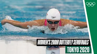 Women's 200m Butterfly Semifinals | Tokyo 2020