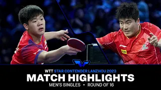 Izaac Quek vs Liang Jingkun | MS R16 | WTT Star Contender Lanzhou 2023