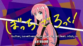 Bocchi the Rock - "Guitar, Loneliness and Blue Planet" - ver. ESPAÑOL - Kotoband (feat. @mistym21)​