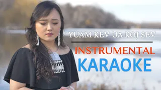 Yuam Kev Ua Koj Sev Karaoke - Pajai Yang