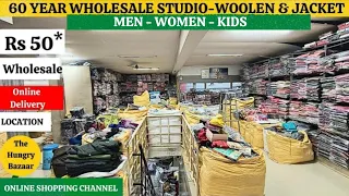 Buy : Rs 50* : Men,Women,Kid Woolen Clothes & Jacket at Wholesale Price in Bangalore "SAGAR GARMENT"