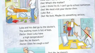 НУШ Карпюк 4 РУС Unit 4 Health And Body Care Lessons 10-11 p. 82-84 & Activity Book✔Видеоурок