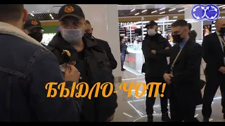 Правовой ШТУРМ! TV+Блогеры Vs.БыдлоЧОП (1 часть)