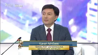 Dimash Kudaibergen на пресс-конференции 💙