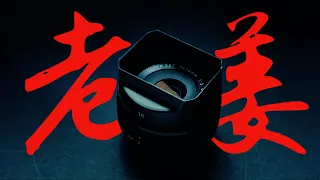 fuji’s most hated lens.