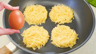 1 Potato and 1 egg! Easy breakfast in 5 minutes. Simple and delicious potato recipe