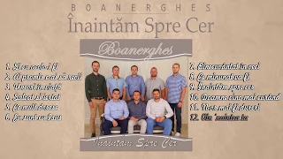 Boanerghes - Demo album - "Inaintam spre cer" nov. 2017