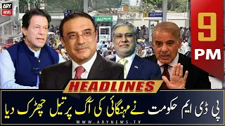 ARY News | Prime Time Headlines | 9 PM | 29th January 2023