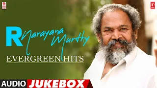 R Narayana Murthy Evergreen Hits Jukebox |Selected R Narayana Murthy Telugu Songs | Evergreen Hits