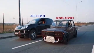 ВАЗ 2107 200 сил VS Porsche Cayenne TURBO S