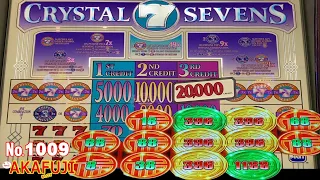 Crystal Sevens Slot Max Bet $6 & Viewer's Request RISING FORTUNES - BARONA CASINO① 赤富士スロット やばっ①