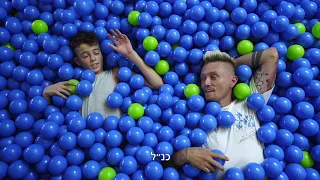 מלאתי 40,000 כדורים בסלון שלי!!!😱 (עם דניס צ׳רקוב)