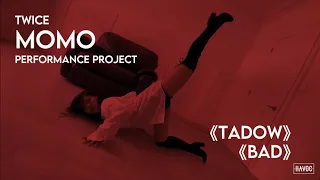 TWICE MOMO Performance Project Dance Cover [HAVOC Dance]