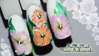 🌸Гавайские цветы на ногтях🌸Летний дизайн🌸Мои гель лаки🌸Дизайн ногтей гель лаком🌸Nail Design Shellac🌸
