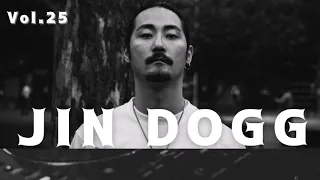 Vol.25 JIN DOGG 日本語ラップ BGM 作業用【JAPANESE HIPHOP MIX】