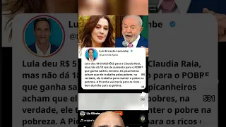 Lula deu 5 milhões para Cláudia Raia imagens retiradas da internet