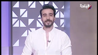 فقرة "برجك اية" مع خبيرة الأبراج "سابي" 18-9-2019