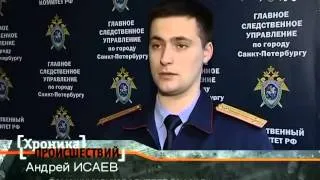 Главарь «банды санитаров» и его подельник снова предстанут перед судом