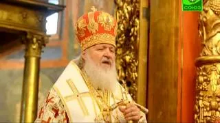 Слово Патриарха Кирилла в день Собора Архистратига Михаила и прочих Небесных Сил бесплотных