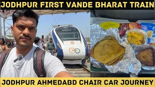 💺JODHPUR AHMEDABAD VANDE BHARAT EXPRESS LUXURIOUS CHAIR CAR CLASS FULL TRAIN JOURNEY🚄