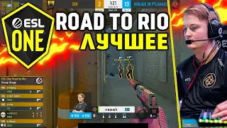 6 ФРАГОВ В ПИСТОЛЕТКЕ / Лучшие моменты ESL One - Road to Rio (EU/NA) - №1