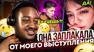 😥ОНА ЗАПЛАКАЛА ОТ МОЕГО ИСПОЛНЕНИЯ😥/НЕ ХОТЕЛА ОТПУСКАТЬ НО ПРИШЛА Ксю....😱 Reaction