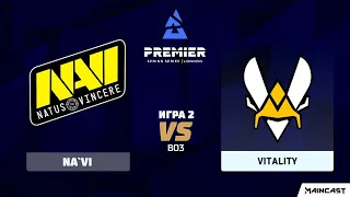 🔴  LIVE  На Русском NAVI vs Vitality BLAST FALL FINALS COPENHAGEN 2020