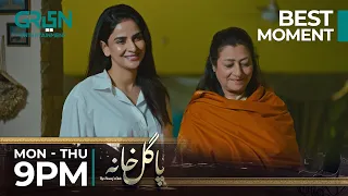 Ghar Say Bhaagi Noor Wapis Aagai? |  Best Moment | Pagal Khana | Saba Qamar  | Green TV
