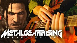Metal Gear Rising: The Only Thing I Know For Real (Cover by RichaadEB & Tre Watson)