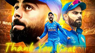 Virat Kohli "The True King" | Arcade x Kabhi Jo Badal Barse | Virat's Captaincy |