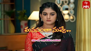 Manasantha Nuvve Latest Promo | Episode 508 | Mon-Sat 8:30pm | 2nd September 2023 | ETV Telugu