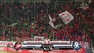 Highlights Spartak vs Krylia Sovetov (1-0) | RPL 2015/16