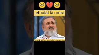 Tarak Mehta ka ulta chashma 2023 💔😆🔥 #taarak #shorts #short #Tarak Mehta ka ulta CHASHMA