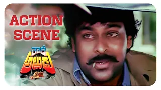 Rowdy Alludu Movie | Action Scene 01 | Chiranjeevi | K. Raghavendra Rao