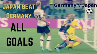 Japan BEAT Germany 2 -1 (Qatar 2022 World Cup) - All GOALS