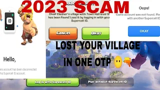 ACCOUNT PROTECTION SCAM 2023 LOST YOUR I'D IN ONE OTP 😶 🔫@clashwitham  #REQ&LEAVE.IR