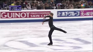 2017 GPF Kolyada, Mikhail FS RUS NBC