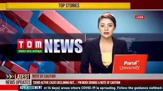 LIVE | TOM TV  9:00 PM MANIPURI NEWS, 17 MARCH  2023