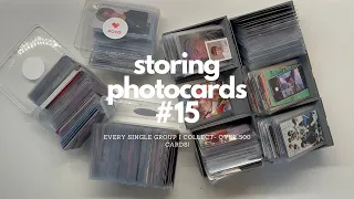 Storing Photocards #15- over 500 cards~ wonwoo, woosan, twice misamo, a.c.e, giuk, nct and ot8 skz!