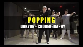 Dokyun Popping Choreography - Popping Basic / 팝핀,팝핑 베이직