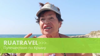 Ruatravel отзывы. Экскурсионный тур в Крым (4 14K-6-1)