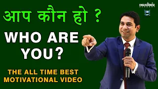 The All Time Best Motivational Video By Trainer & Speaker Munawar Zama English House Academy India