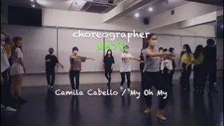 #gpSTUDIO #JAZZ Camila Cabello Feat.DaBaby- My Oh My / choreographer by MAYU