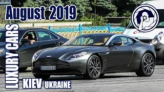 Luxury Cars in Kiev (08.2019) Aston Martin DB11 Coupé V12