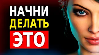 15 Мощных СЕКРЕТОВ Общения с Людьми (Психология Общения)