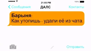 Мужик украл карася, Как победить коррупцию в России, Муму и Герасим и др. - КВН ДАЛС