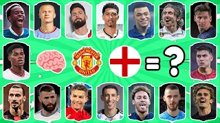 GUESS FOOTBALL PLAYER BY EMOJI AND SONG