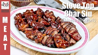 Stove Top Char Siu